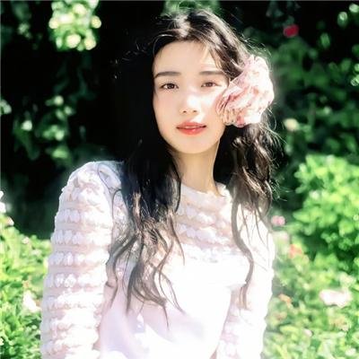 找死来唬秀
