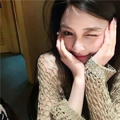 开启心扉